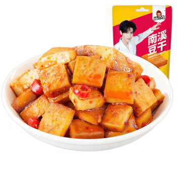 好巴食办公室抗饿休闲零食大包装 南溪豆干 麻辣味 468g*3袋