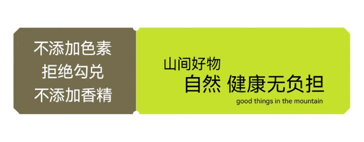 好望水 气泡水果汁饮料 蜜桃味汽水 望桃花 300ml*6瓶/箱
