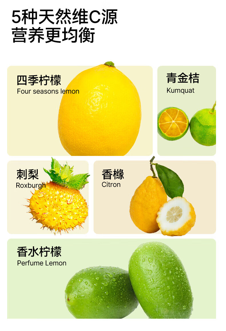 好望水 气泡水果汁饮料 柠檬味制汽水 望柠萌 300ml*6瓶/箱