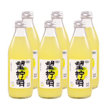 好望水 气泡水果汁饮料 柠檬味制汽水 望柠萌 300ml*6瓶/箱