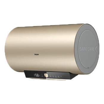 海尔（Haier）100升电热水器3300W大功率 家用洗澡 防电墙 一级能效节能 金刚三层胆 ES100H-GA3(2AU1)