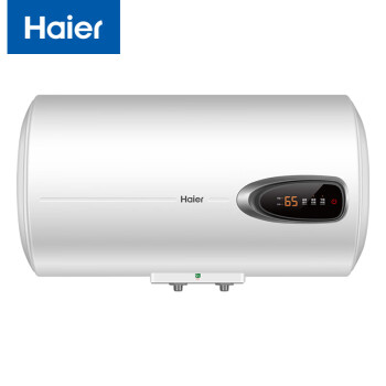 海尔（Haier）80升储水式电热水器 2000W即热式热水器 ES80H-GM1(1)