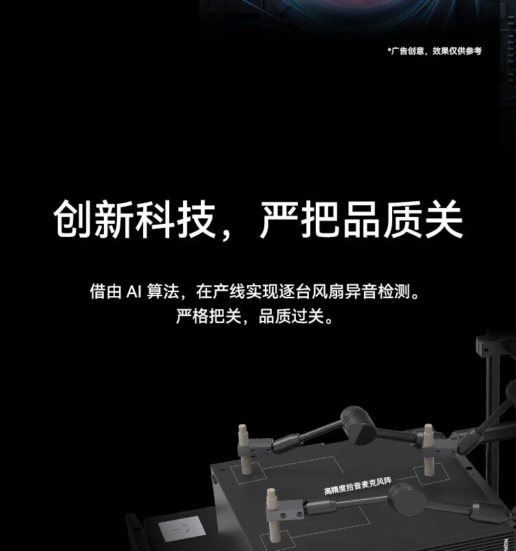 华为（HUAWEI）擎云 B730 商用办公台式电脑i5-12400/16G/512G+1T/GT730/WIN11 H 定制