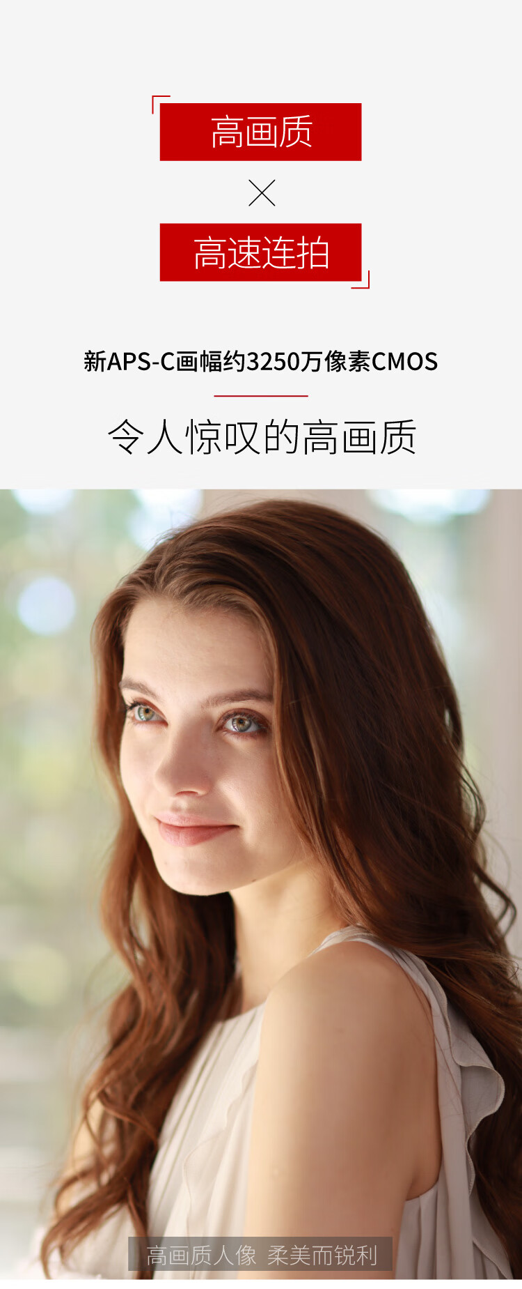 佳能（Canon）EOS 90D套机 单反相机 佳能90d 单机 EOS vlog数码相机 单机+50 1.8STM套装 官方标配