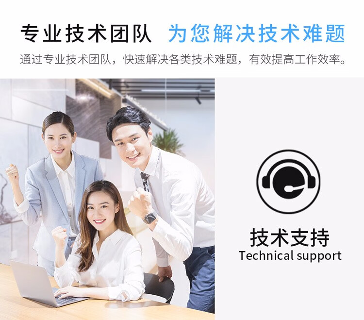 天色（TIANSE）TN216/TN319碳粉适用柯尼卡美能达C220? C280墨粉盒 【29000页】黑色 大容量