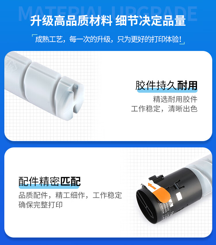 天色（TIANSE）TN220/TN221/TN321粉盒适用柯尼卡美能达bizhub C221? C281 C7822 墨盒【25000页】红色