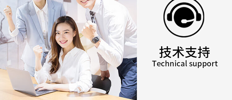 天色（TIANSE）TN414碳粉适用美能达 bizhub 363 423 墨盒【17000页】标准容量