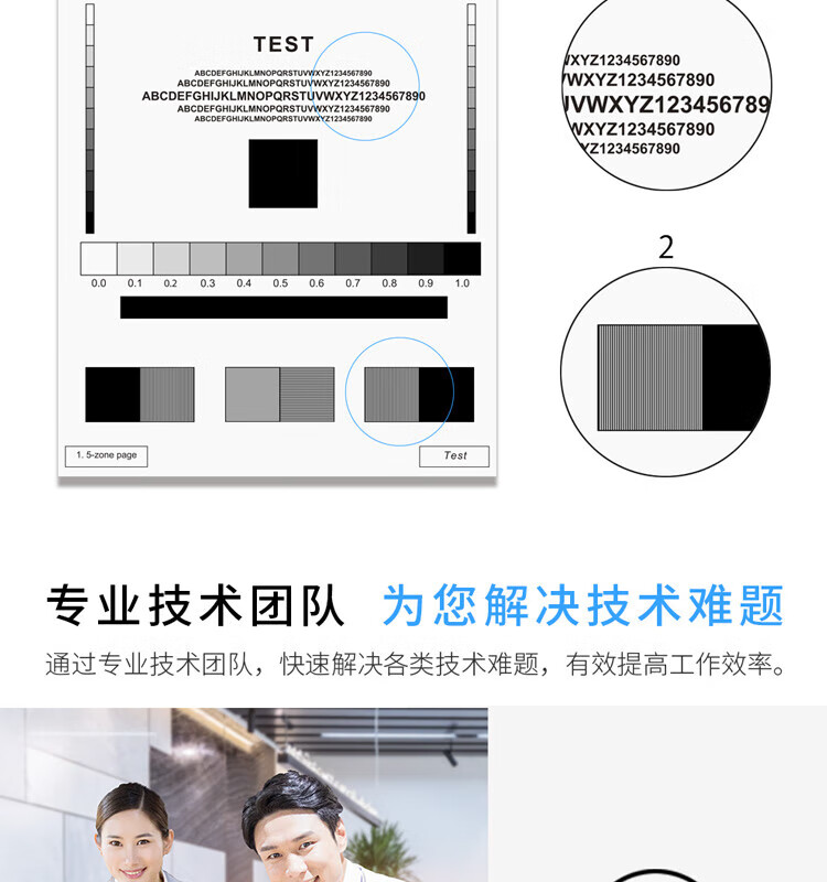 天色（TIANSE）TN414碳粉适用美能达 bizhub 363 423 墨盒【17000页】标准容量