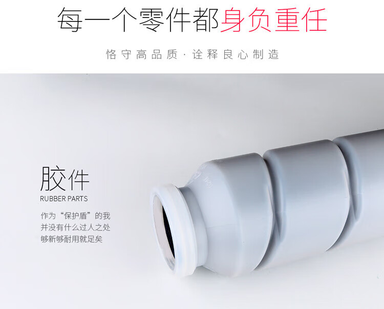 天色（TIANSE）TN511粉盒适用柯尼卡美能达Bizhub 360 361 420 421 501 500碳粉【27000页】大容量