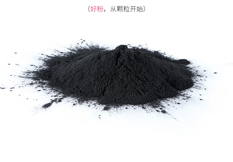 天色（TIANSE）TN511粉盒适用柯尼卡美能达Bizhub 360 361 420 421 501 500碳粉【27000页】大容量