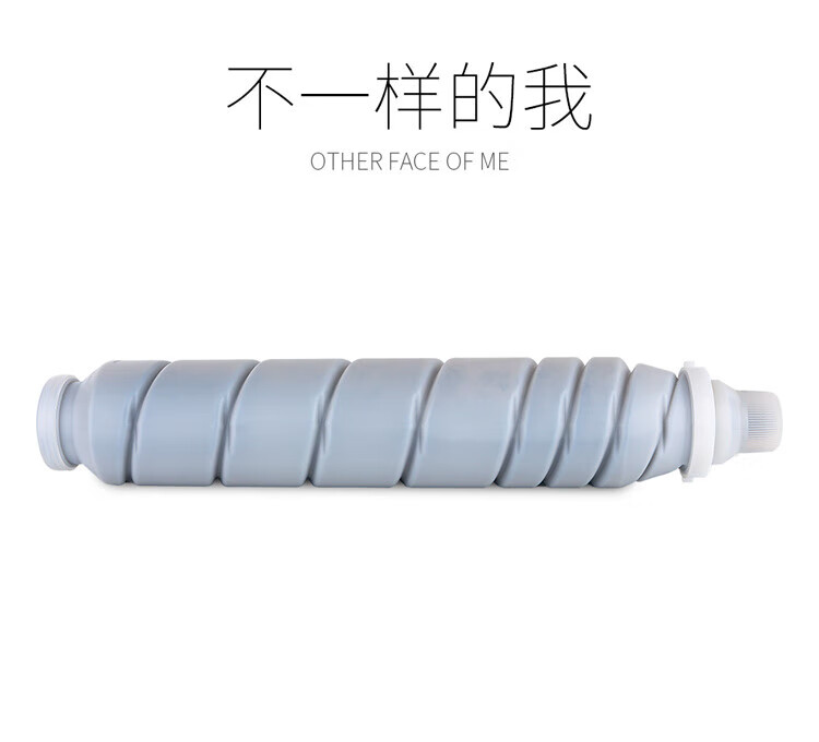 天色（TIANSE）TN511粉盒适用柯尼卡美能达Bizhub 360 361 420 421 501 500碳粉【27000页】大容量