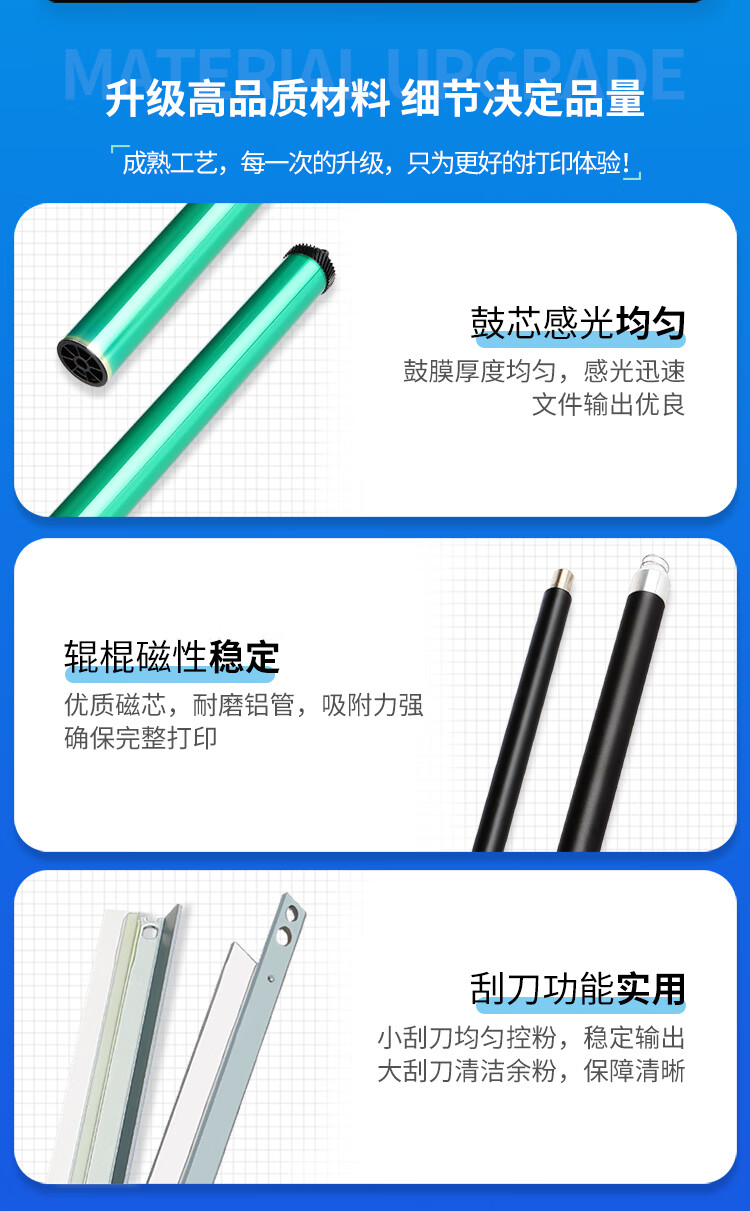 天色（TIANSE）TNP26粉盒 适用柯尼卡美能达6180e 6180MF 6180 墨盒【11000页】大容量