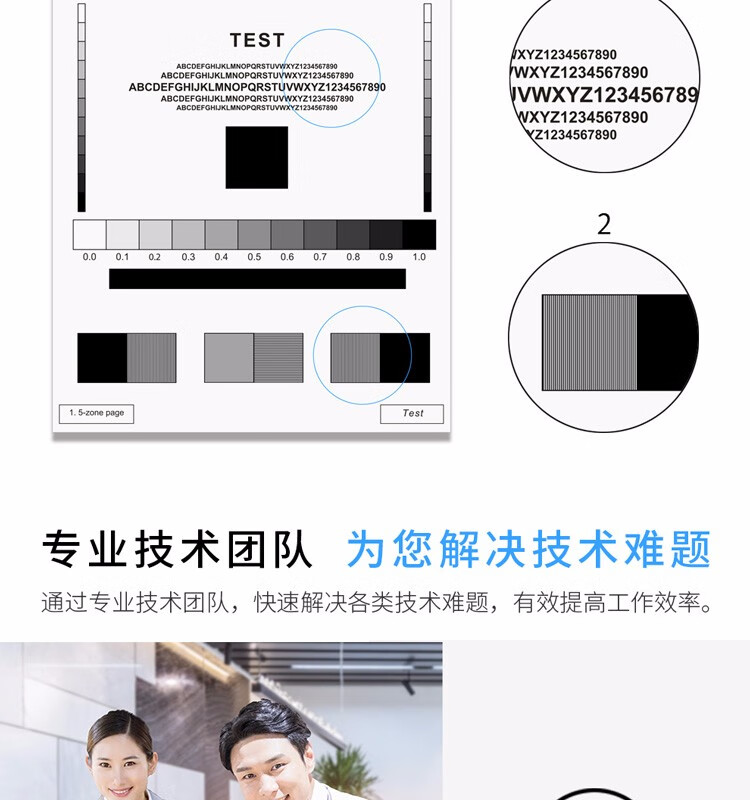 天色（TIANSE）TN217粉盒适用柯尼卡美能达bizhubBH223 283 7828 墨盒【17000页】标准容量