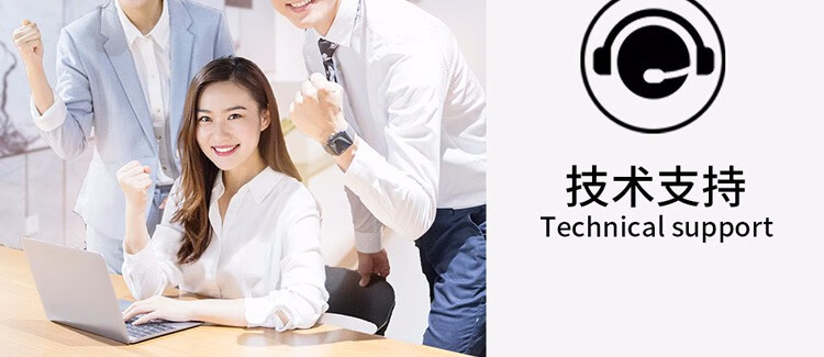 天色（TIANSE）TN217粉盒适用柯尼卡美能达bizhubBH223 283 7828 墨盒【17000页】标准容量