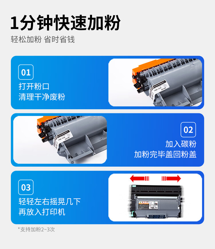 天色（TIANSE）TNP28/TNP29/TNP308硒鼓适用柯尼卡美能达1580MF 1500W 1590 墨粉盒【5200页】大容量