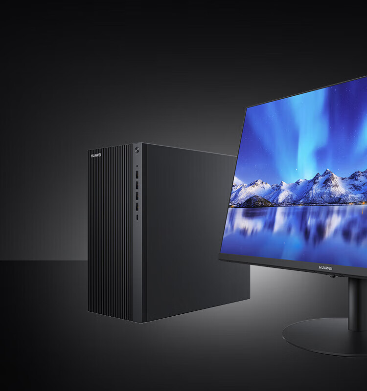 华为（HUAWEI）擎云 B730 商用办公台式电脑i5-12400/16G/256G/GT730/WIN11 H 定制