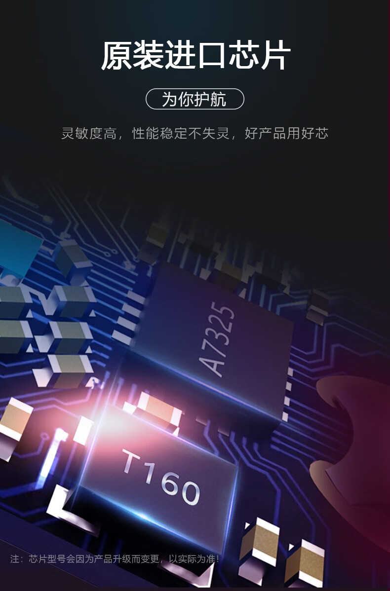 诺为（KNORVAY）N76C绿光翻页激光笔LED屏教师用PPT多功能幻灯片遥控器可充电 绿光