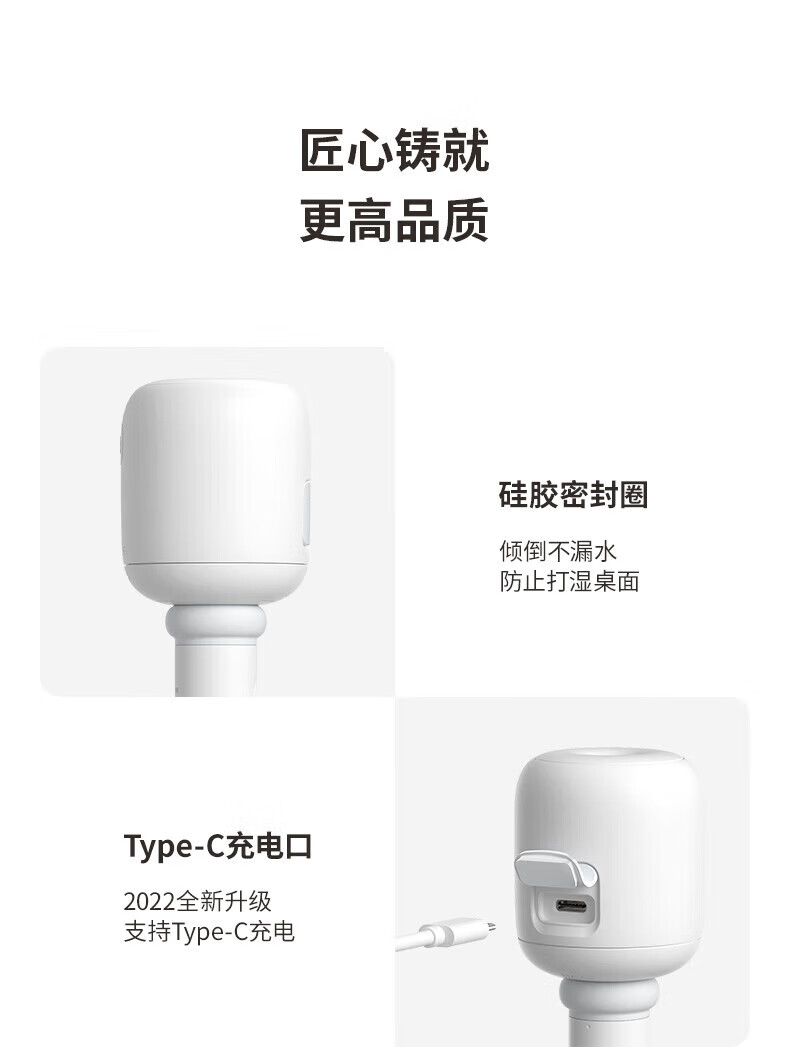 几素便携式小型迷你无线加湿器棒棒糖加湿器不带瓶 JB07