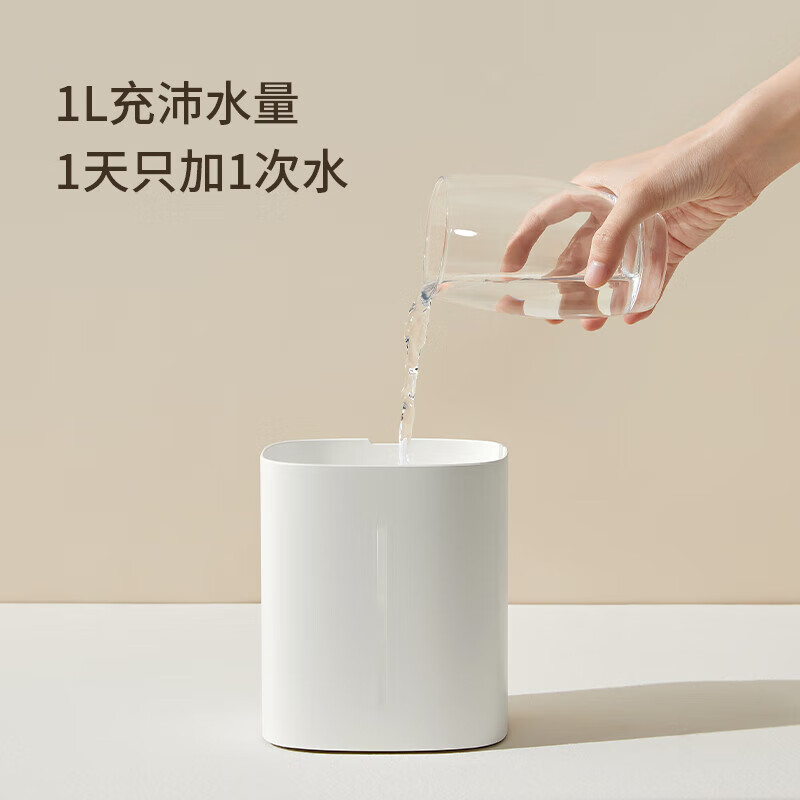 几素加湿器桌面办公室家用卧室空气加湿高频大雾量上加水迷你便携式HU12