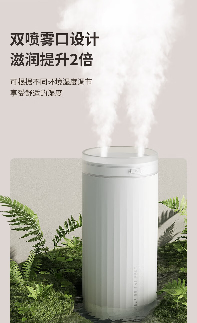几素桌面加湿器迷你办公桌宿舍车载加湿器家用房间型空气加湿器无线充电便携 白色HU16（插线版）