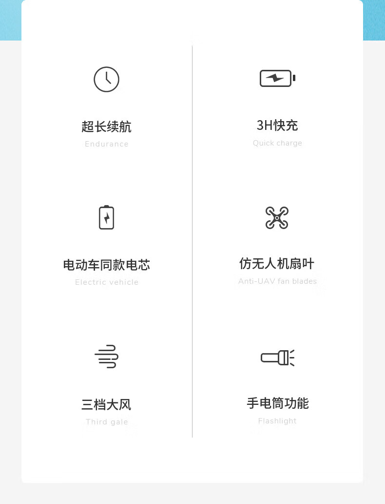 几素手持迷你小型usb电风扇台式桌面充电便携式随身手拿学生宿舍可爱办公室轻音电扇 F8小粉熊