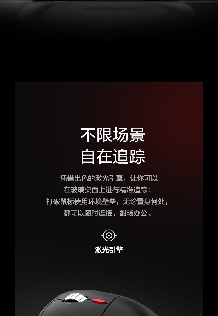 联想（Lenovo）ThinkPad 创作者鼠标 无线蓝牙双模鼠标 笔记本台式机电脑商务办公鼠标 4Y51D21061