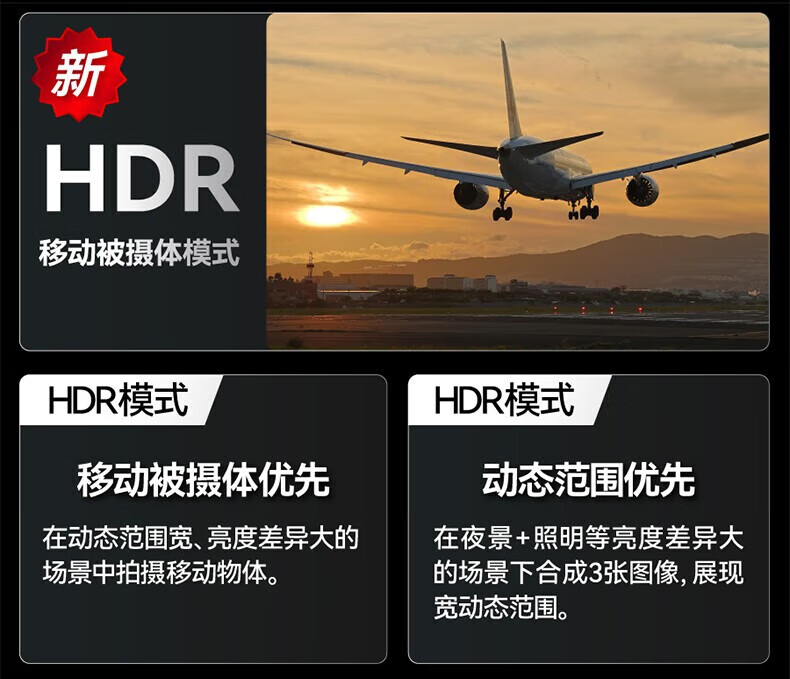 佳能（Canon）EOS R6 全画幅微单相机 机身/套机全画幅专业 Vlog相机 4K短片拍摄 单机身+转接环