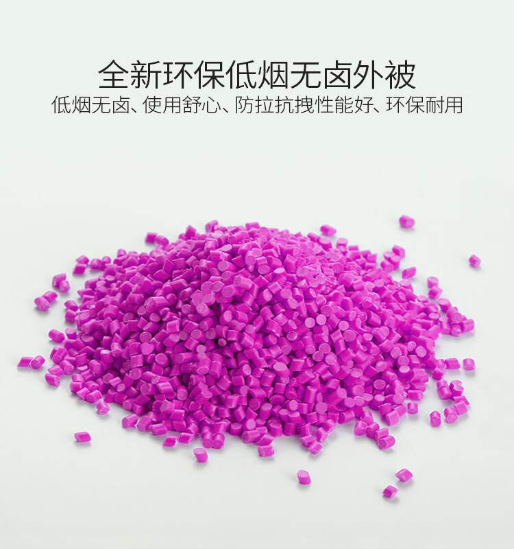 胜为（shengwei）工程电信级万兆光纤跳线 LC-SC网线多模双芯OM4 网络收发器尾纤光纤连接线 5米 FLSO-2050