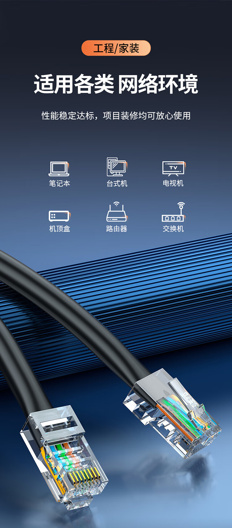 胜为（shengwei）六类网线 室外防水抗晒耐寒cat6类十字骨架非屏蔽千兆网络线缆 100米 LCO-6100