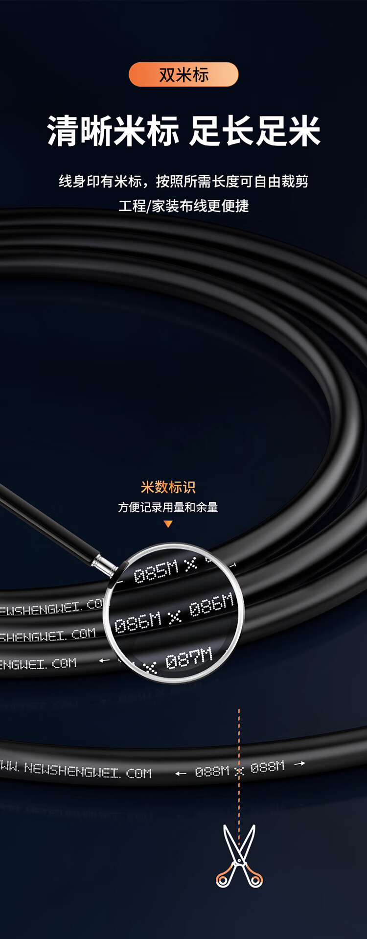 胜为（shengwei）六类网线 室外防水抗晒耐寒cat6类十字骨架非屏蔽千兆网络线缆 100米 LCO-6100
