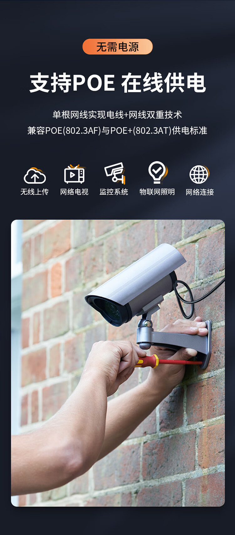 胜为（shengwei）六类网线 室外防水抗晒耐寒cat6类十字骨架非屏蔽千兆网络线缆 100米 LCO-6100