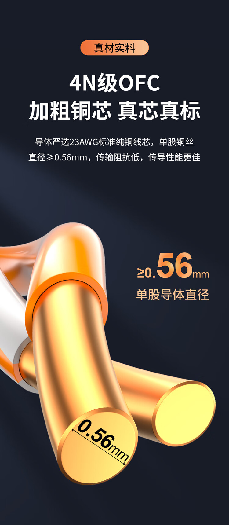 胜为（shengwei）六类网线 室外防水抗晒耐寒cat6类十字骨架非屏蔽千兆网络线缆 100米 LCO-6100