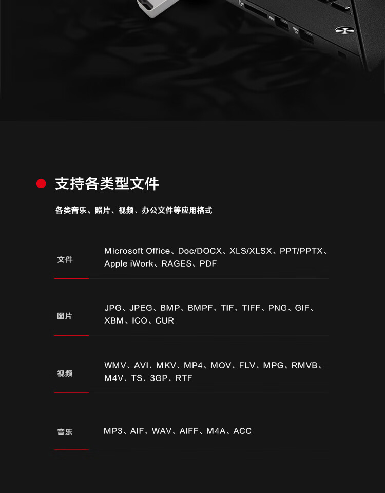联想（Thinkplus）256GB USB3.1 移动固态U盘 TU100 Pro系列 超极速传输 金属固态闪存盘 便携时尚 银色