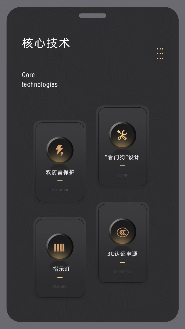 胜为（shengwei）千兆一光四电光纤收发器 单模单纤电信级网络监控SC接口自适应光钎收发器 20KM BGH104GX