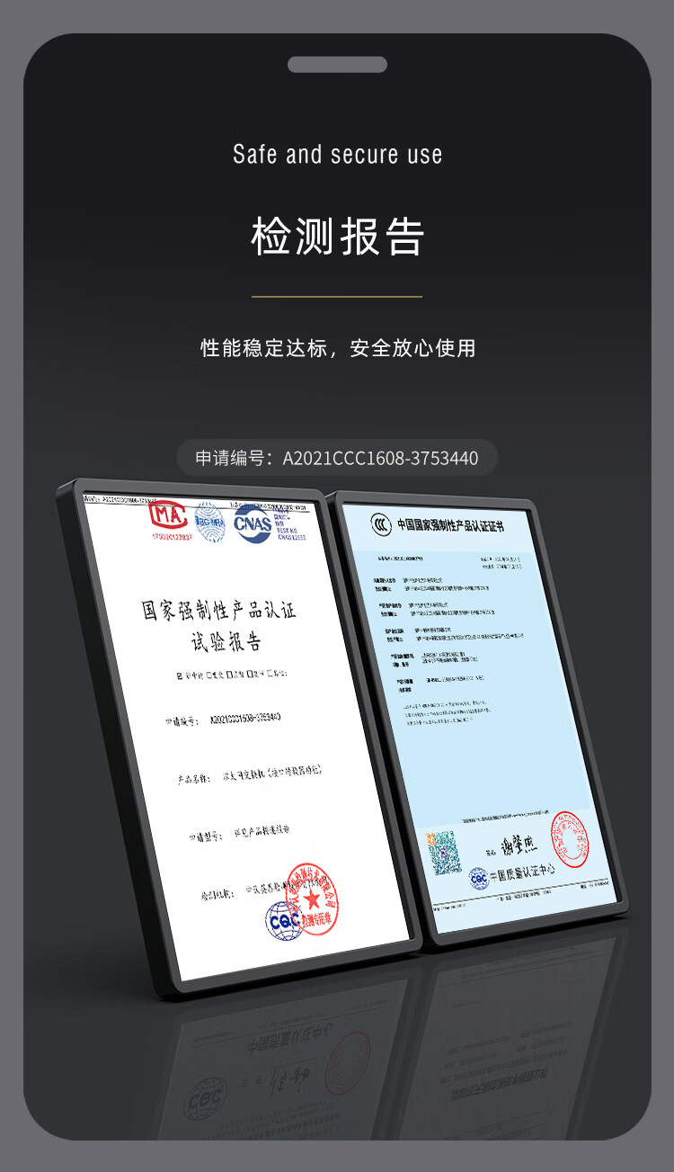 胜为（shengwei）千兆一光四电光纤收发器 单模单纤电信级网络监控SC接口自适应光钎收发器 20KM BGH104GX