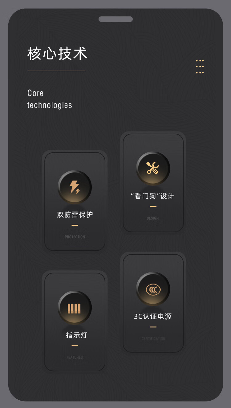 胜为（shengwei）千兆一光四电光纤收发器 单模双纤电信级网络监控SC接口自适应光钎收发器 20KM BGHJ104G