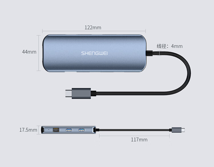 胜为（shengwei）七合一 USB-C转HDMI/VGA转接头投屏苹果华为Macbook电脑转换器千兆网口ZHB7012J