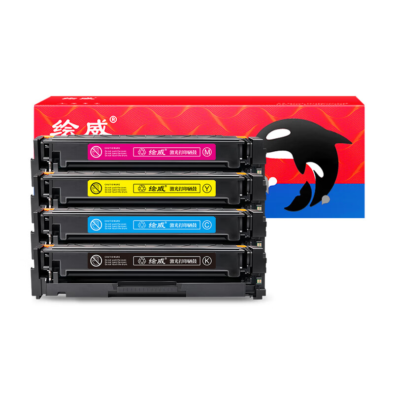 绘威 CF510A 204A硒鼓 四色 适用惠普/HP M154nw M154a M180 M180nw M180n M181 M181fw打印机 4支/套