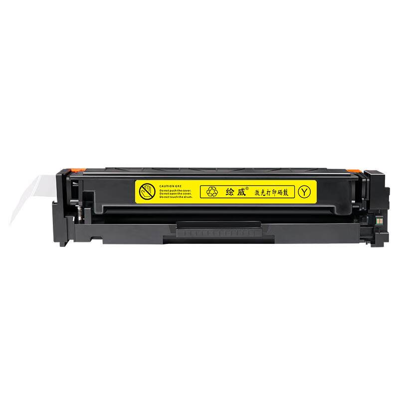 绘威 CF510A 204A硒鼓 四色 适用惠普/HP M154nw M154a M180 M180nw M180n M181 M181fw打印机 4支/套