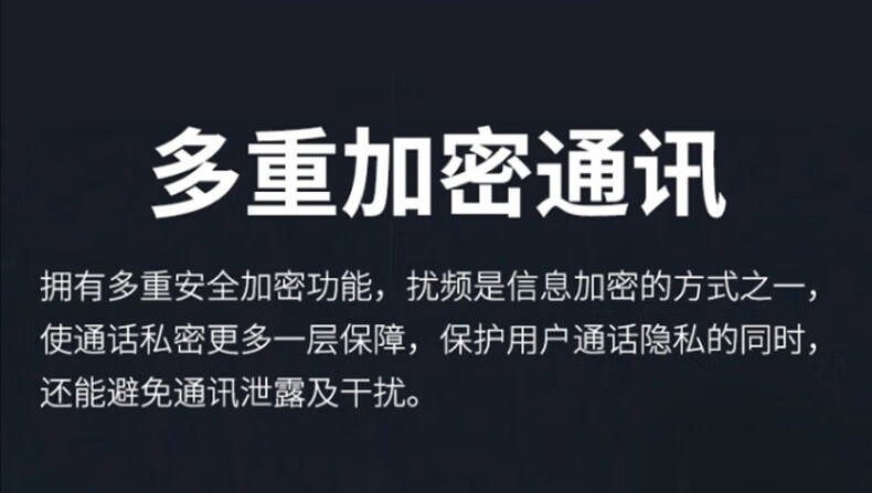 中洽（zchat）CAT3800ND 公网对讲机 国产全自主 全国通对讲机 5000公里 4G全网通
