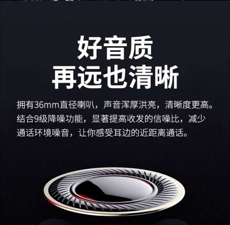中洽（zchat）CAT3800ND 公网对讲机 国产全自主 全国通对讲机 5000公里 4G全网通