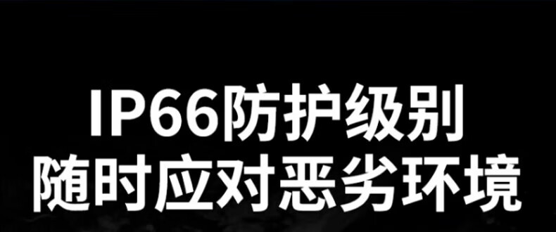 中洽（zchat）CAT3800ND 公网对讲机 国产全自主 全国通对讲机 5000公里 4G全网通
