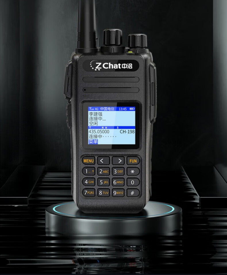 中洽（zchat）CAT3800ND 公网对讲机 国产全自主 全国通对讲机 5000公里 4G全网通