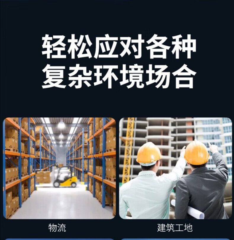 中洽（zchat）CAT3800ND 公网对讲机 国产全自主 全国通对讲机 5000公里 4G全网通