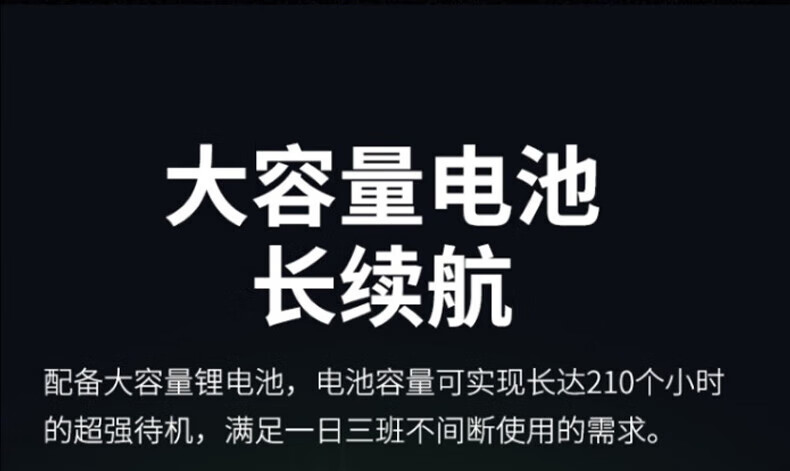 中洽（zchat）CAT3800ND 公网对讲机 国产全自主 全国通对讲机 5000公里 4G全网通