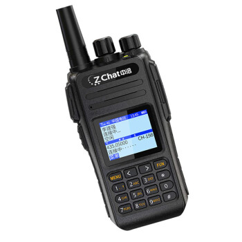 中洽（zchat）CAT3800ND 公网对讲机 国产全自主 全国通对讲机 5000公里 4G全网通