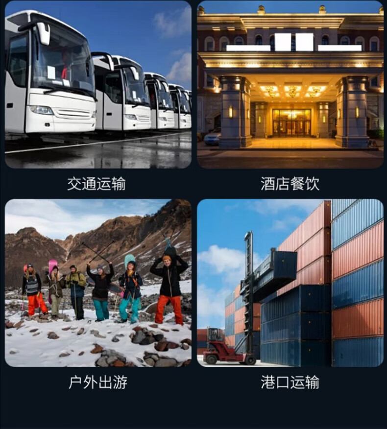 中洽（zchat）CAT5800ND 公网对讲机 国产全自主 全国通对讲机 5000公里 4G全网通