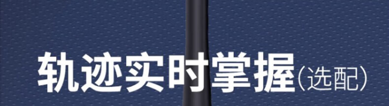 中洽（zchat）CAT5800ND 公网对讲机 国产全自主 全国通对讲机 5000公里 4G全网通