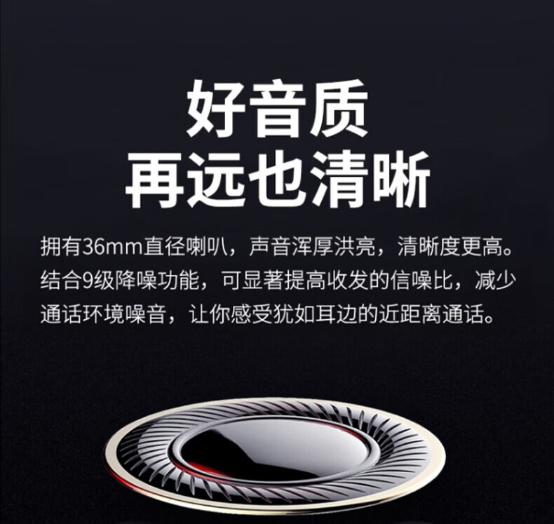中洽（zchat）CAT5800ND 公网对讲机 国产全自主 全国通对讲机 5000公里 4G全网通