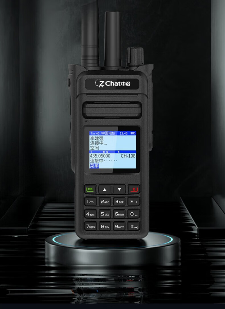 中洽（zchat）CAT5800ND 公网对讲机 国产全自主 全国通对讲机 5000公里 4G全网通